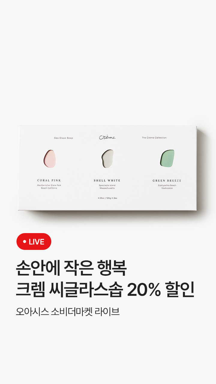 대표썸네일 이미지