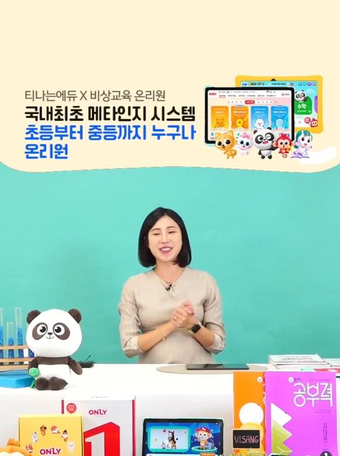 대표썸네일 이미지