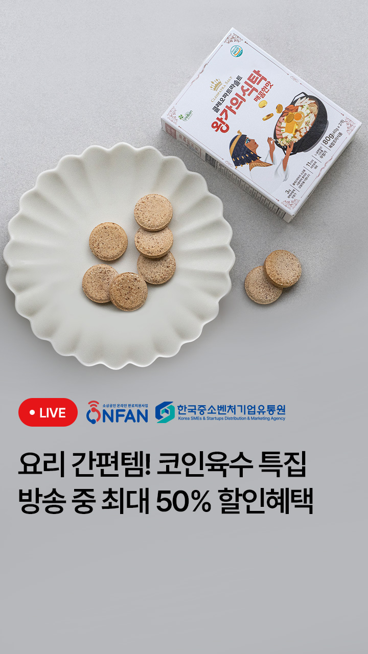 썸네일 이미지