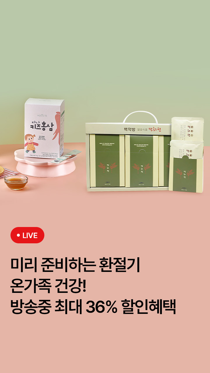  대표이미지 섬네일