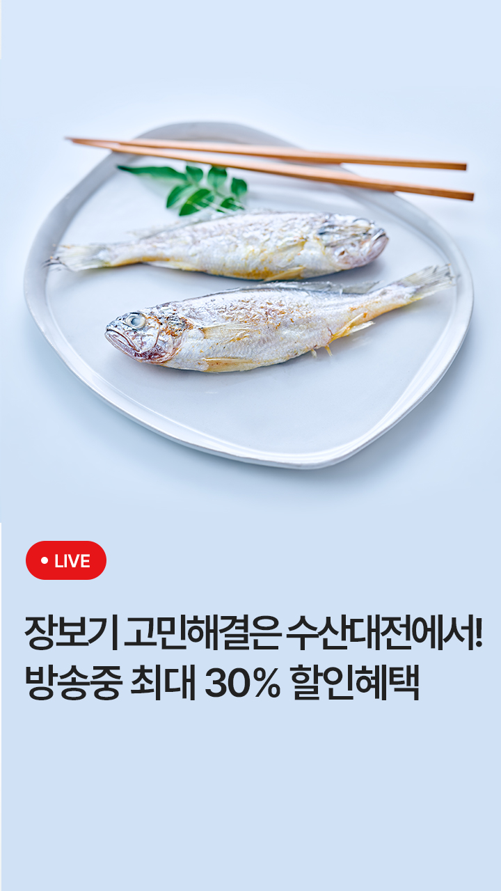 상품이미지