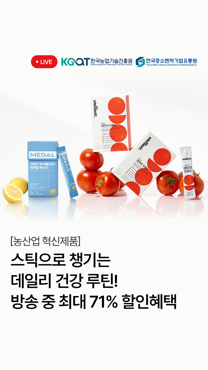 상품이미지