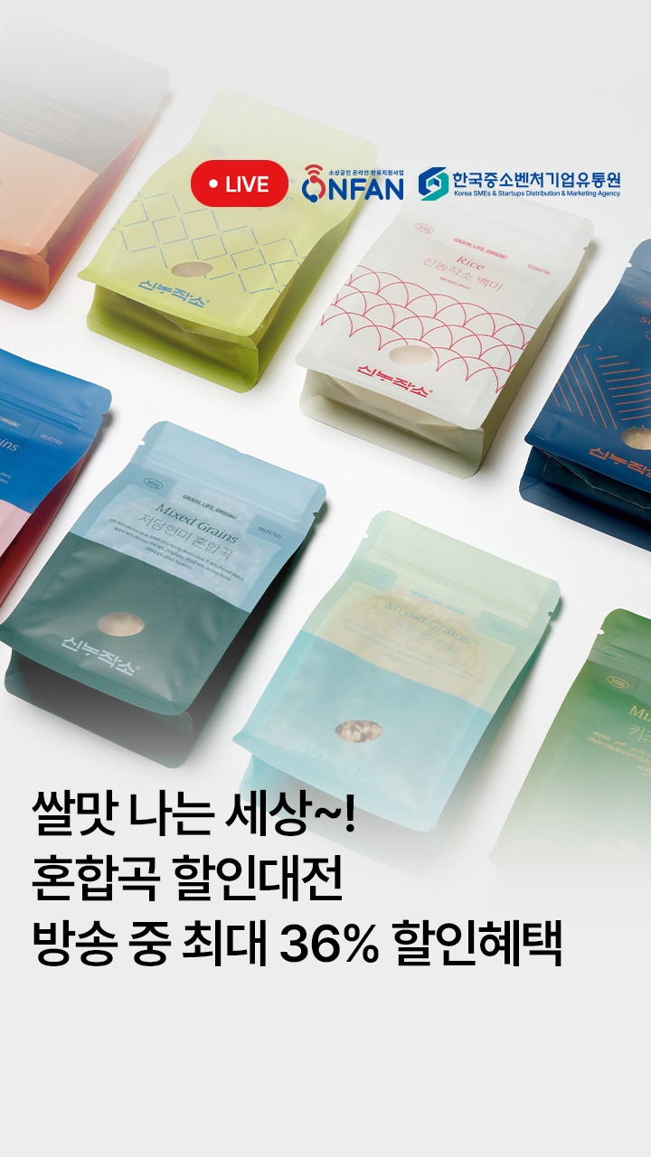  대표이미지 섬네일