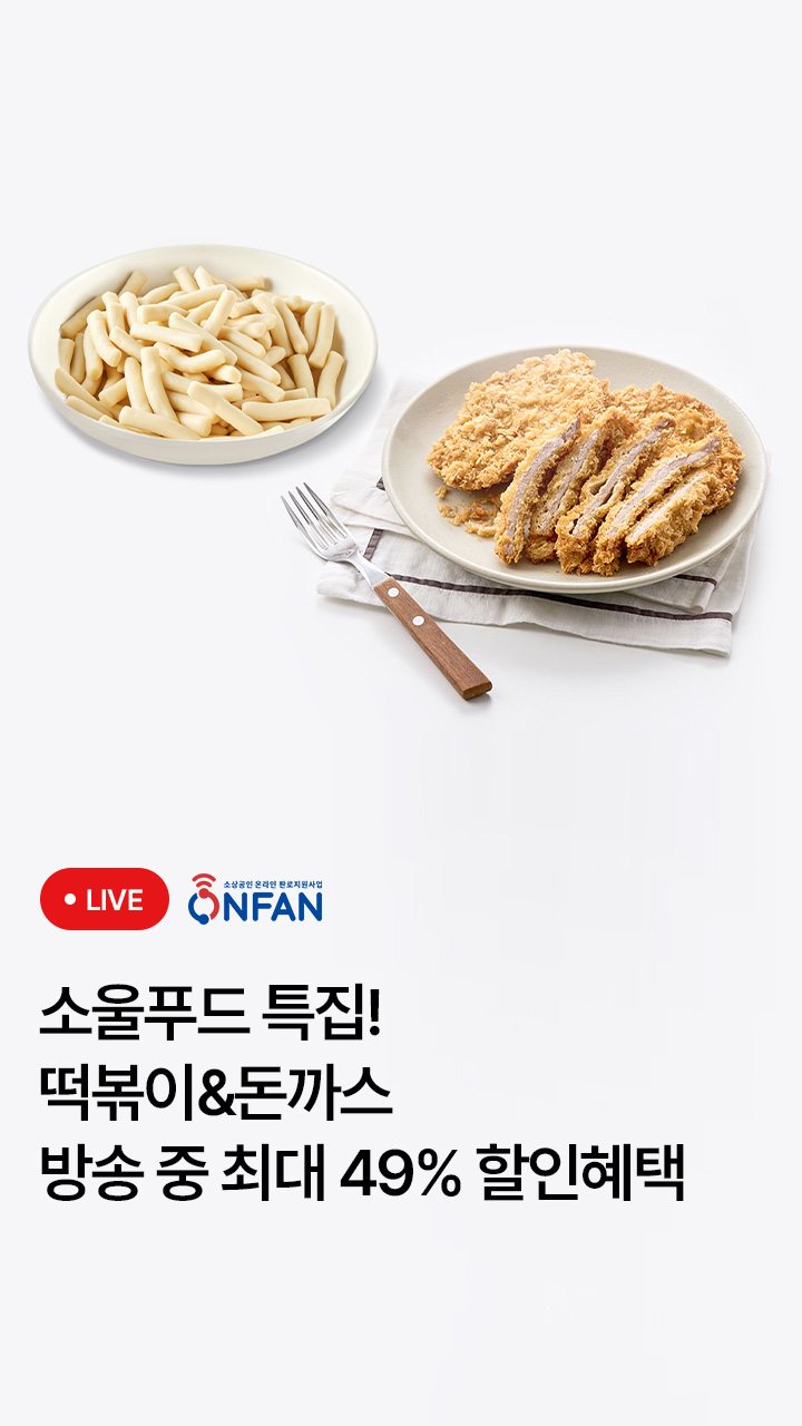  대표이미지 섬네일