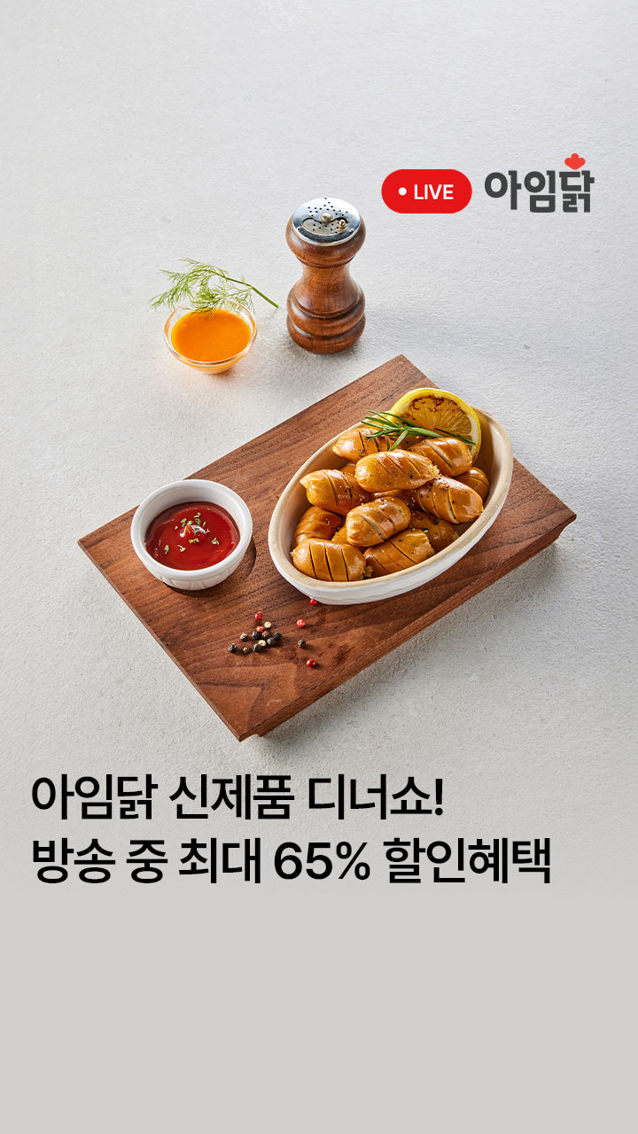 상품이미지