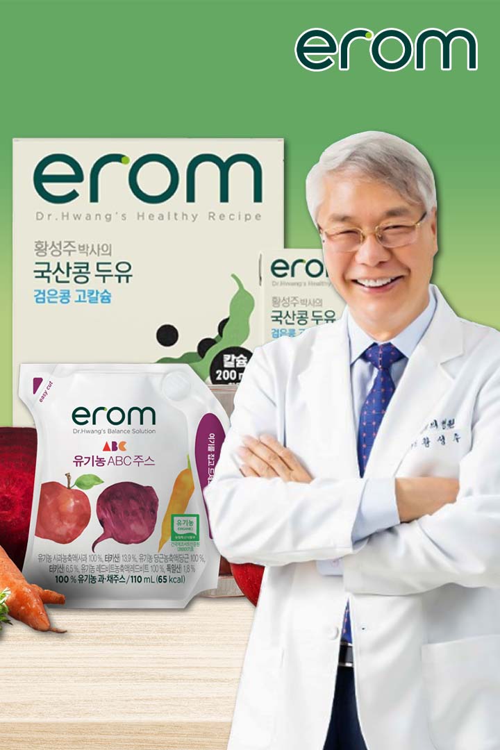 대표썸네일 이미지