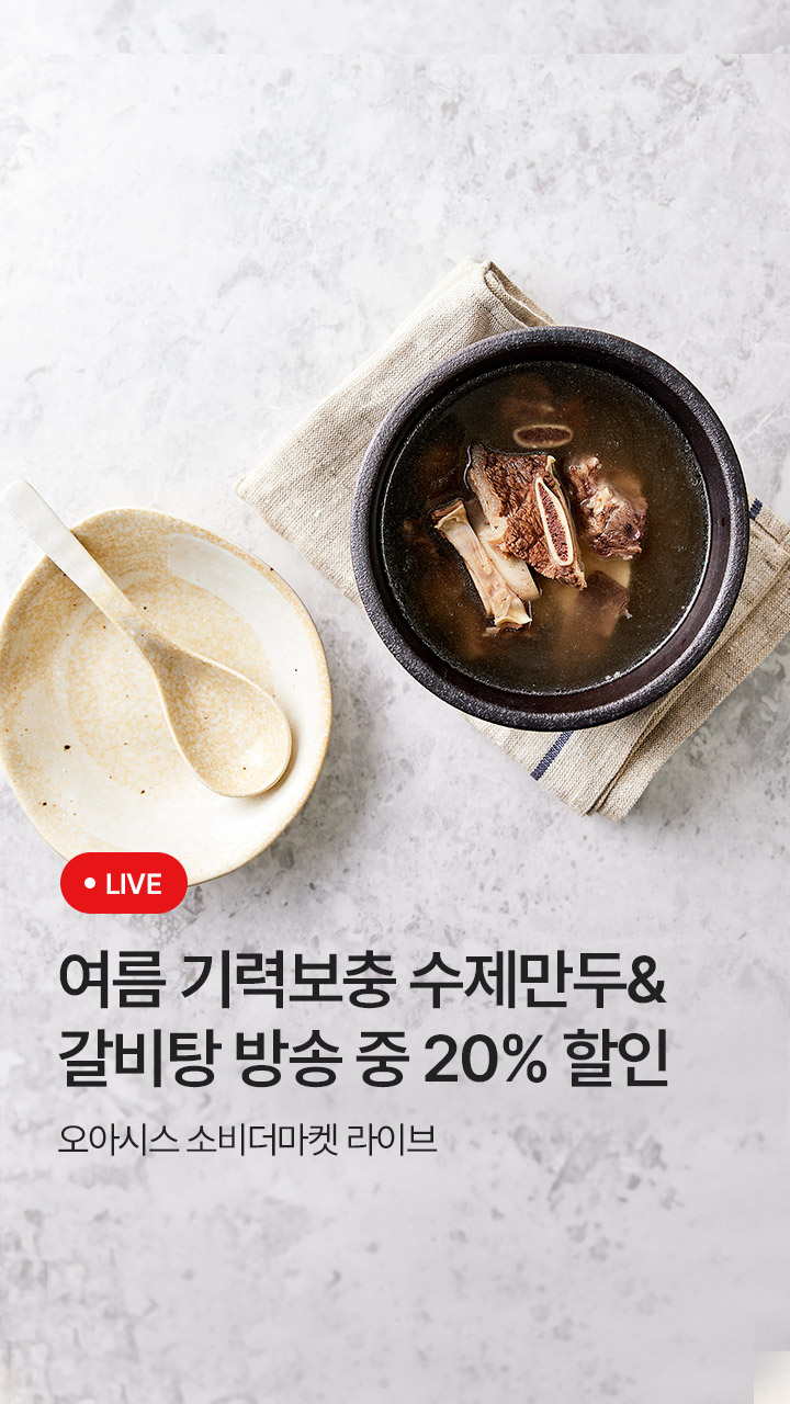 대표썸네일 이미지