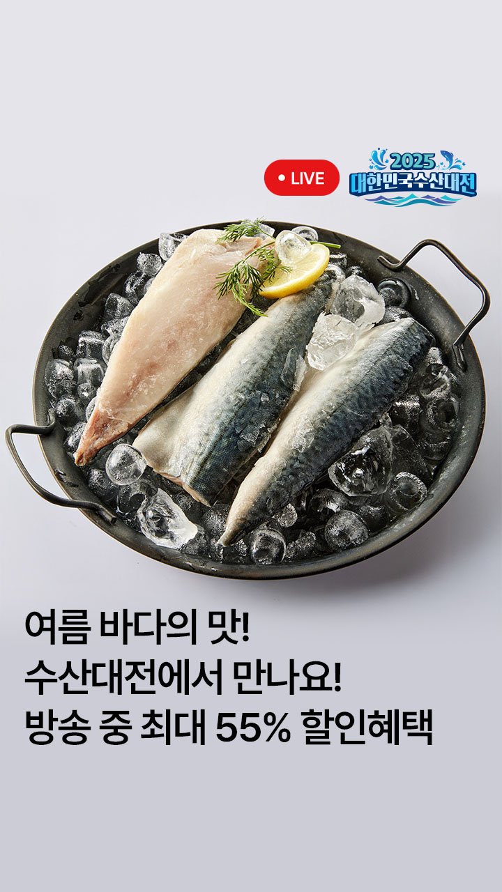  대표이미지 섬네일
