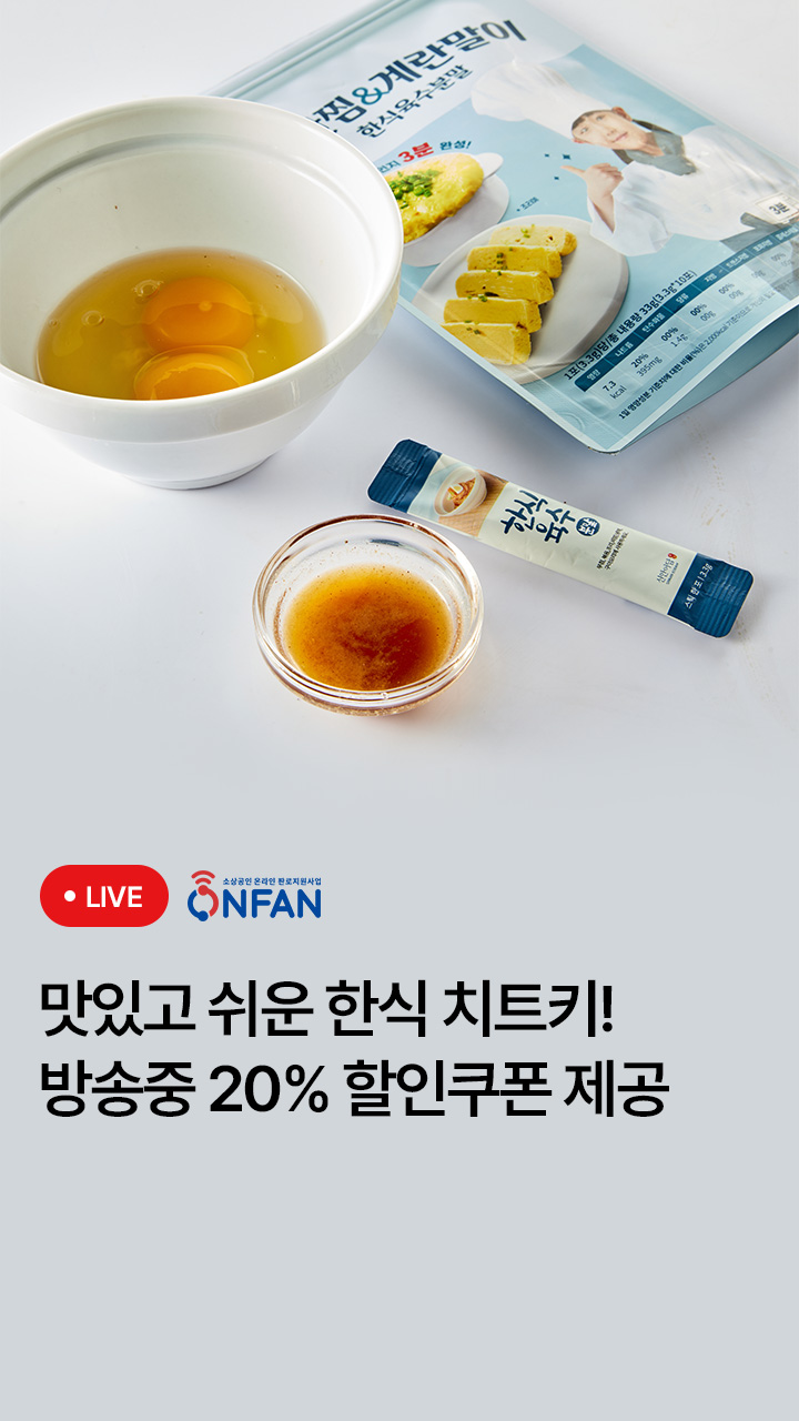  대표이미지 섬네일