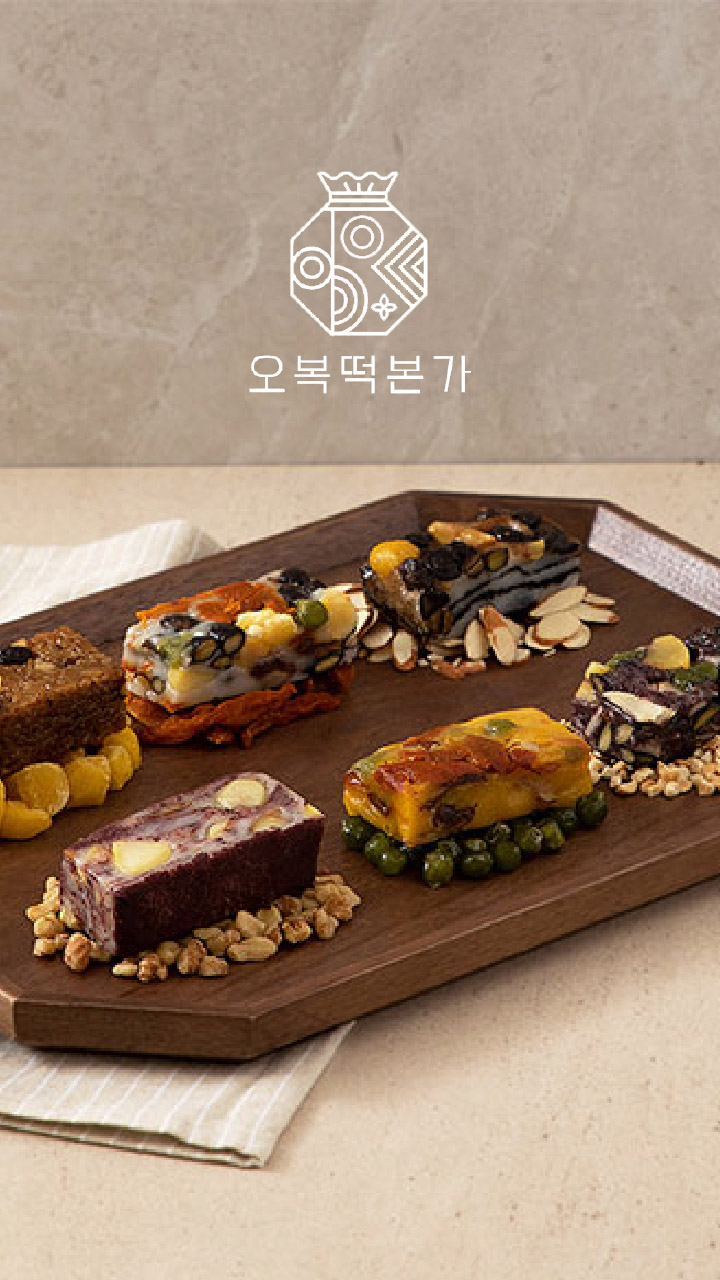 대표썸네일 이미지