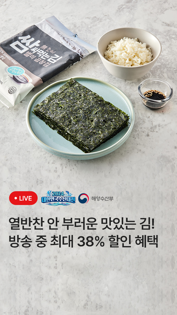 상품이미지